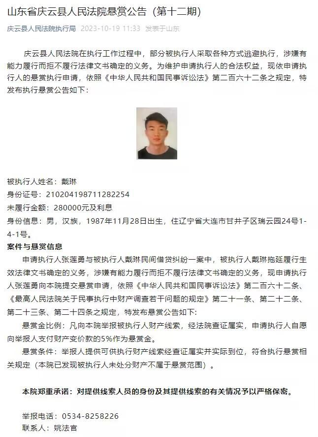 演员王钧赫演员翁楚汉虹影表示：“回到家乡拍这个电影受到了各方面的支持，得到很多朋友的帮助，给我们找上世纪70年代的服装、道具，包括车辆、住宿